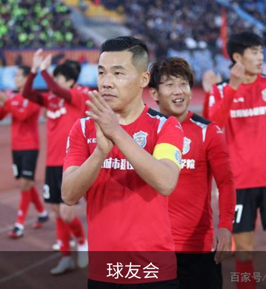 关于球友会